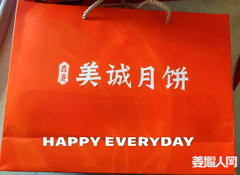 微信图片_20240916184534.png
