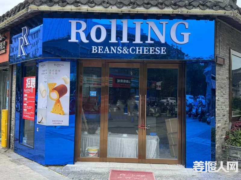 微信图片_20240924132515.jpg