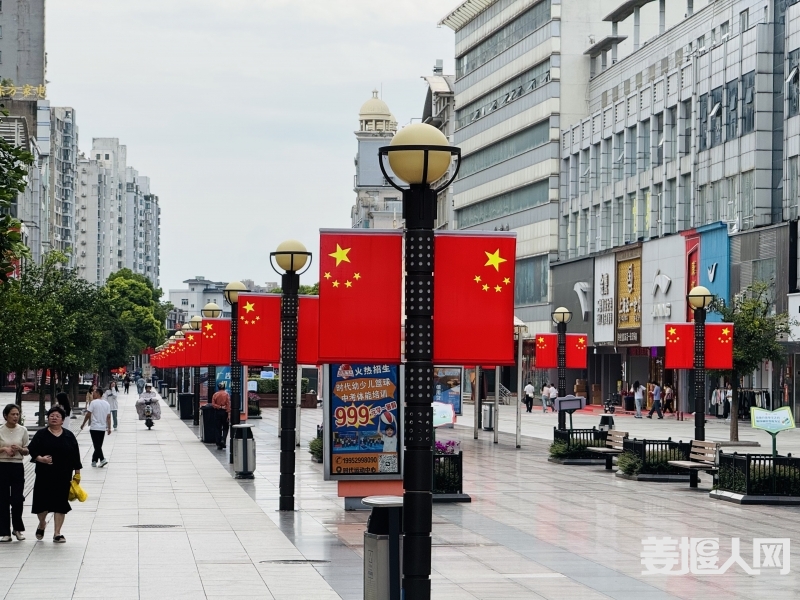 微信图片_20240926141129.jpg