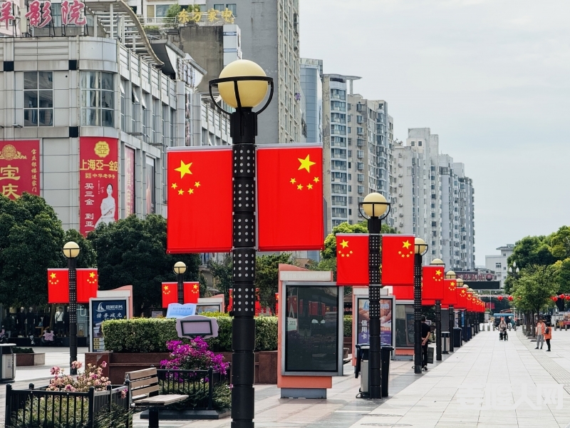 微信图片_20240926141141.jpg