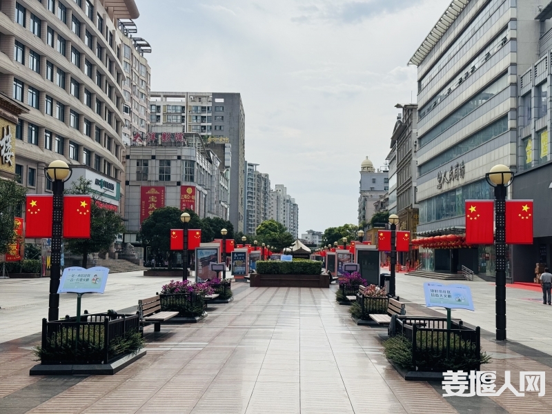 微信图片_20240926141145.jpg