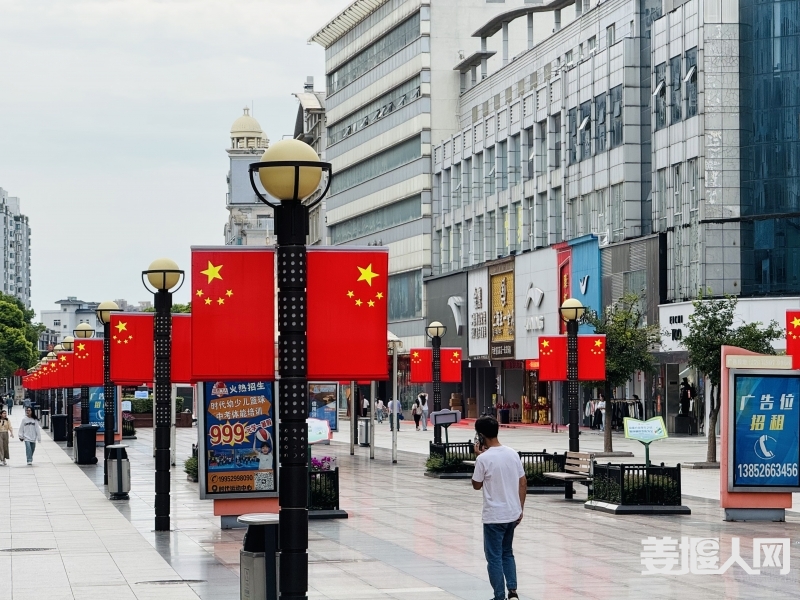 微信图片_20240926141149.jpg