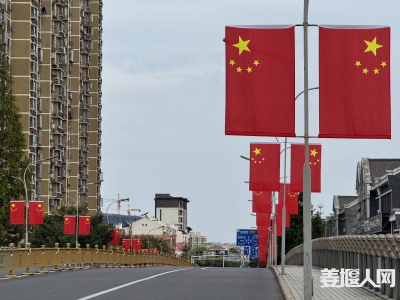 微信图片_20240926141155.jpg