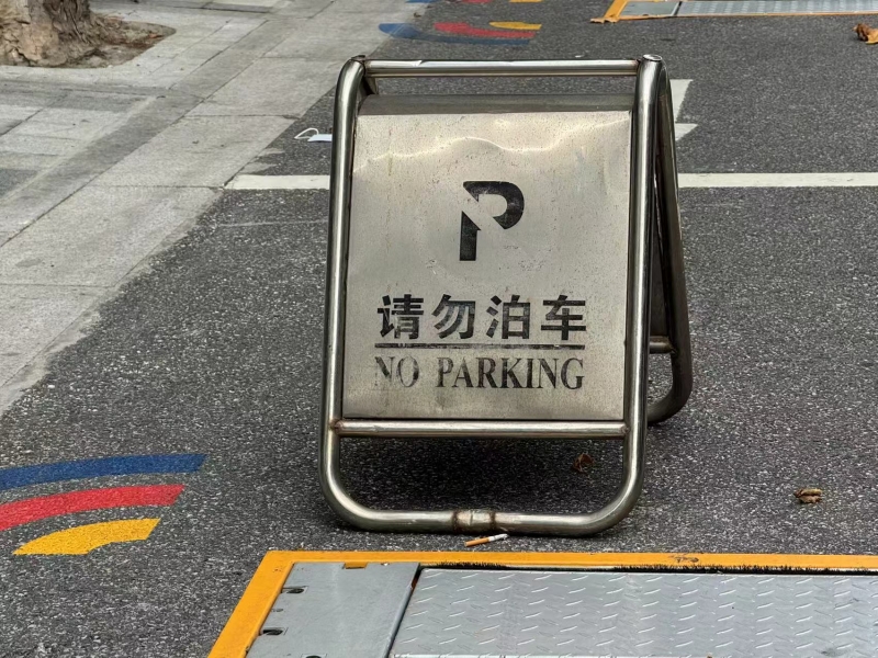 微信图片_20240927090904.jpg