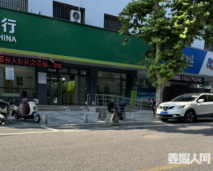 微信图片_20240927151842.jpg