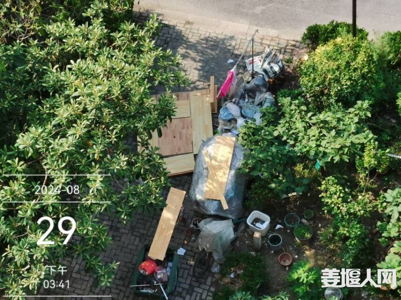 qi_niu_1725001284593_559_559_559.jpg