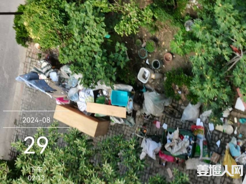 qi_niu_1725001282955_116_116_116.jpg