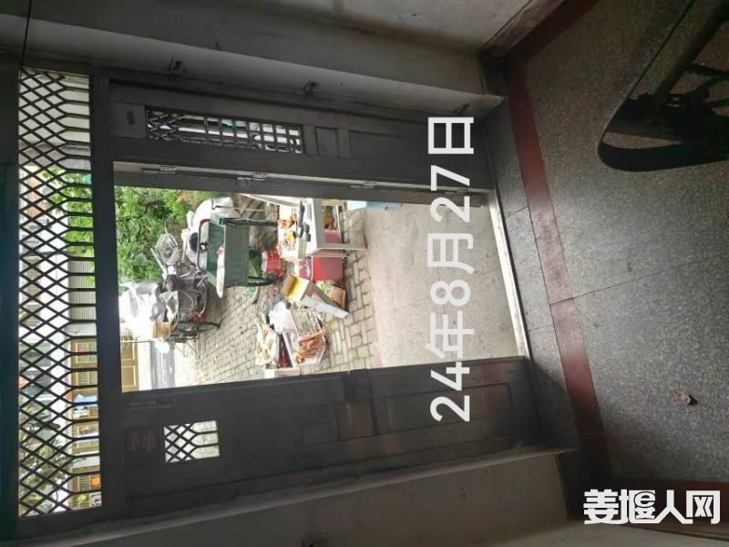 qi_niu_1725001286288_969_969_969.jpg