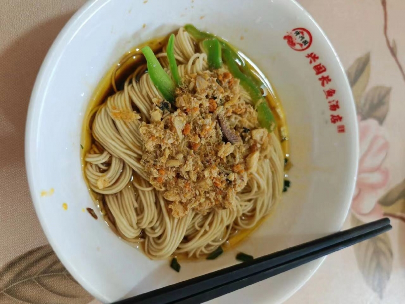 微信图片_20241008092155.jpg