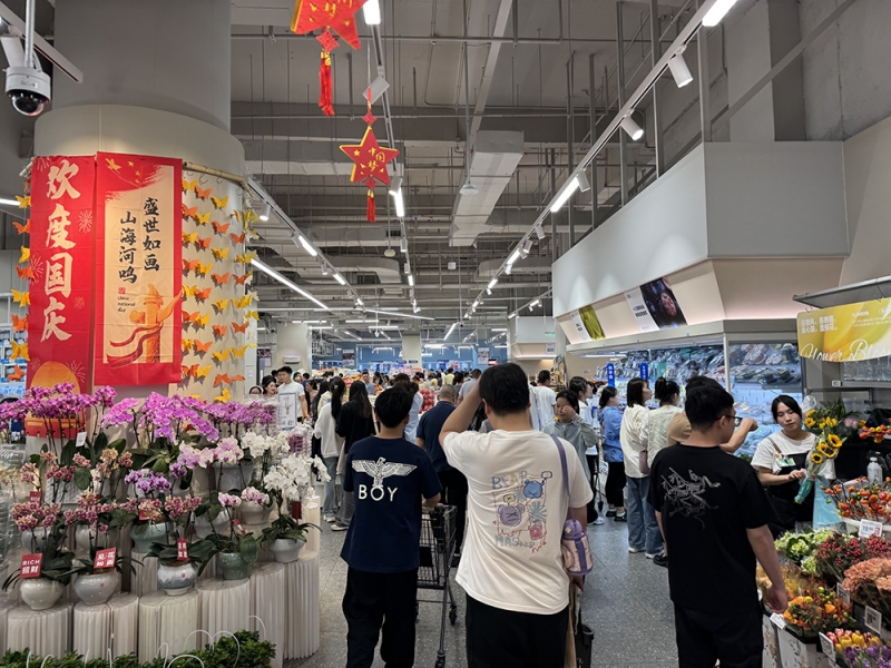 微信图片_20241008092640.jpg