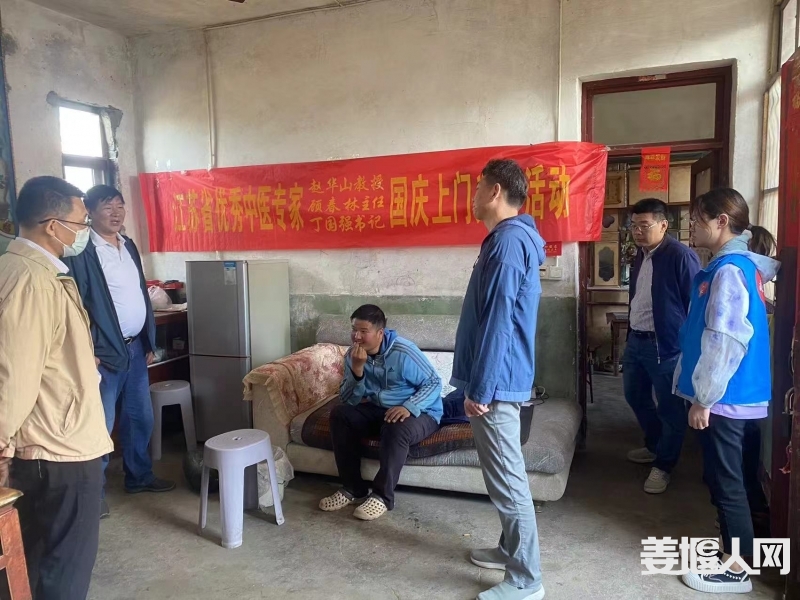 微信图片_20241010200244.jpg