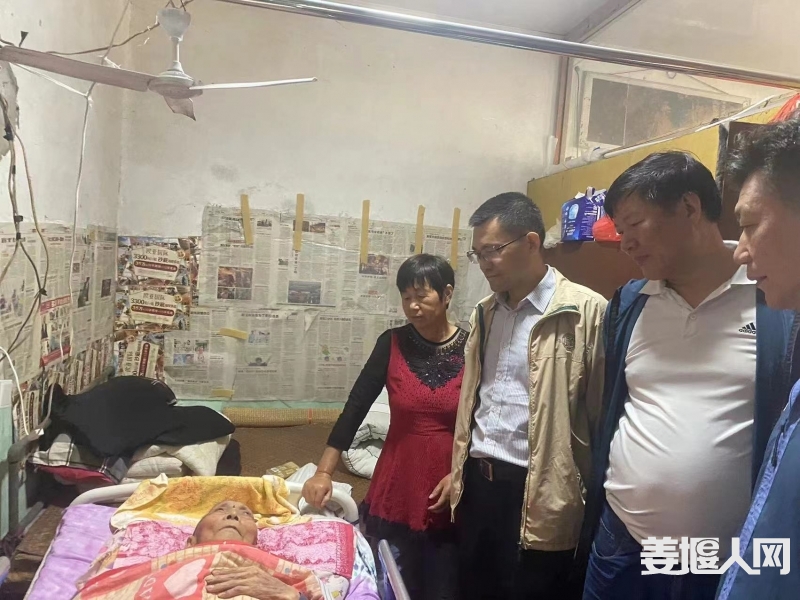 微信图片_20241010200250.jpg