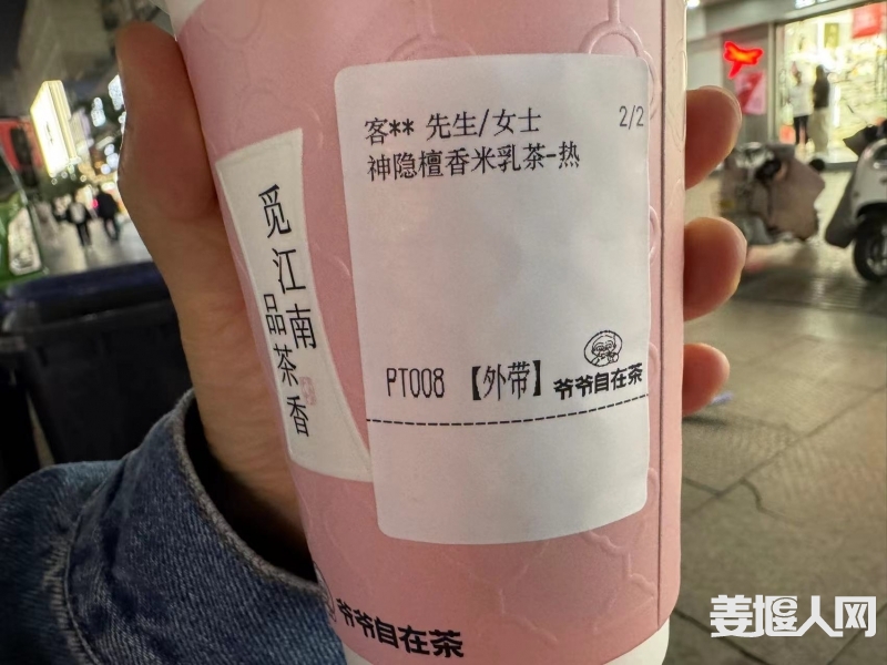 微信图片_20241012002505.jpg