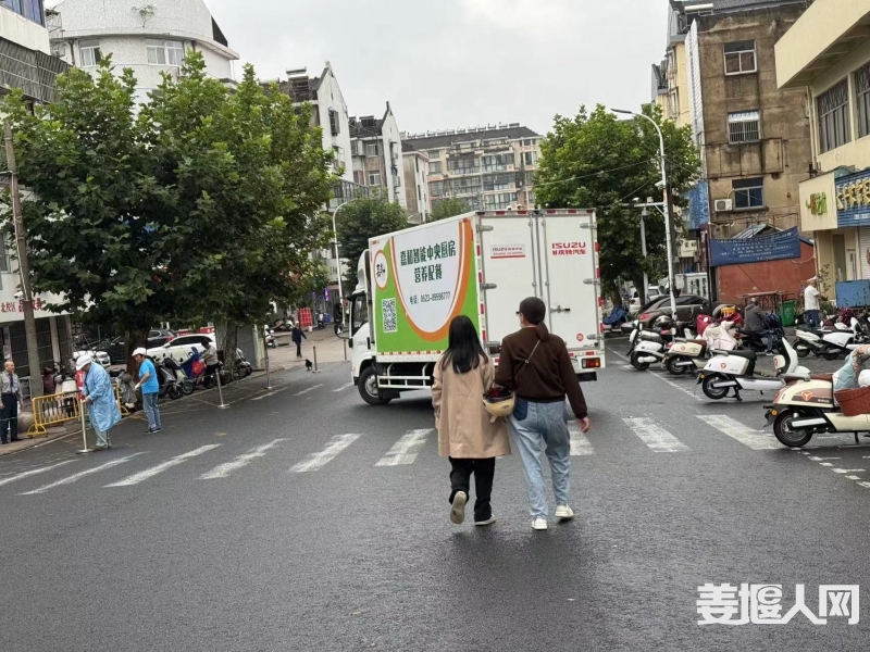 微信图片_20241015155731.jpg