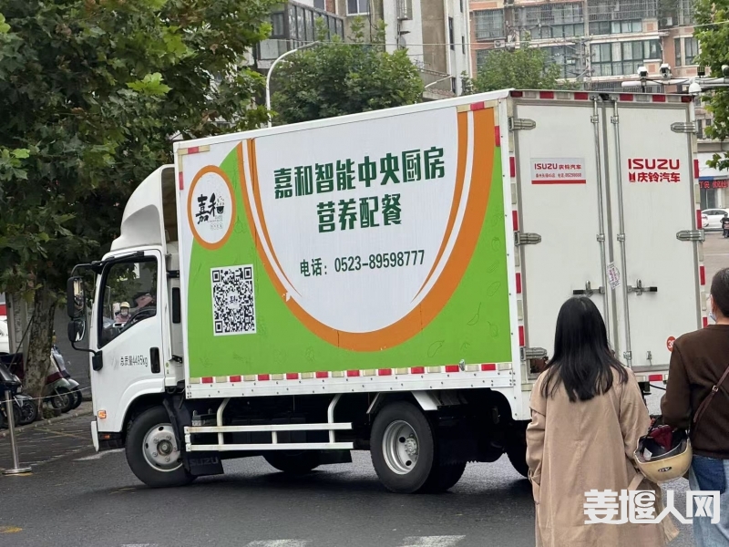微信图片_20241015155729.jpg