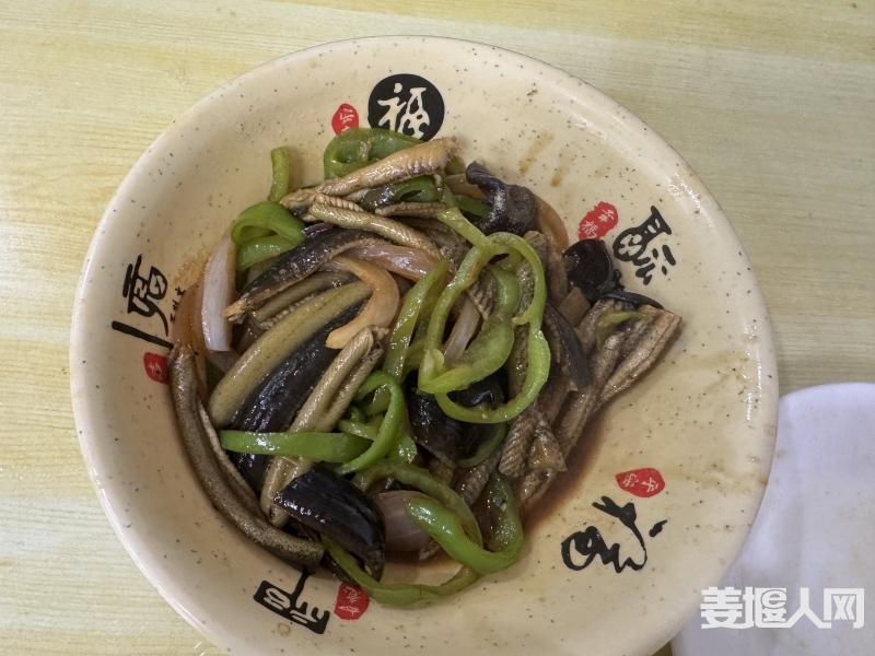 微信图片_20241017102243.jpg
