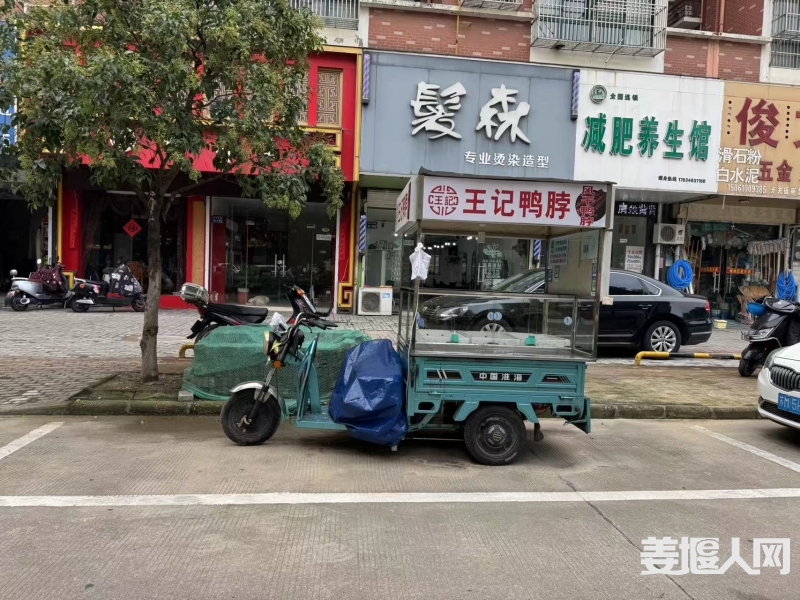 微信图片_20241017103322.jpg