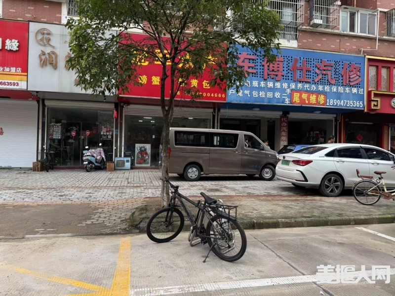 微信图片_20241017103320.jpg