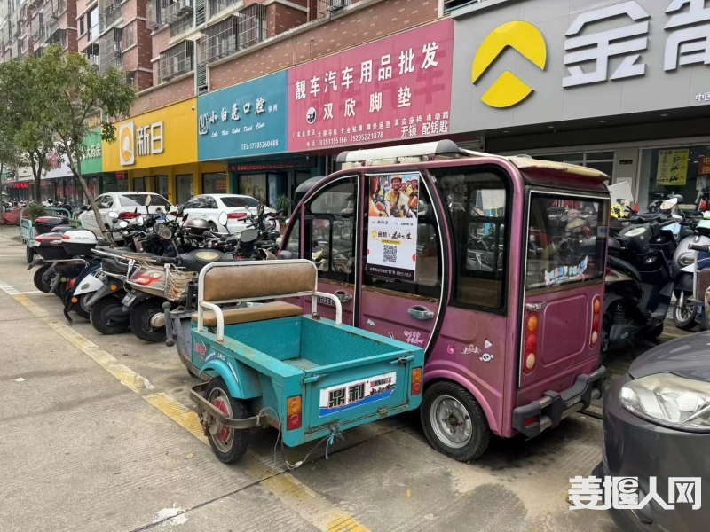 微信图片_20241017103324.jpg