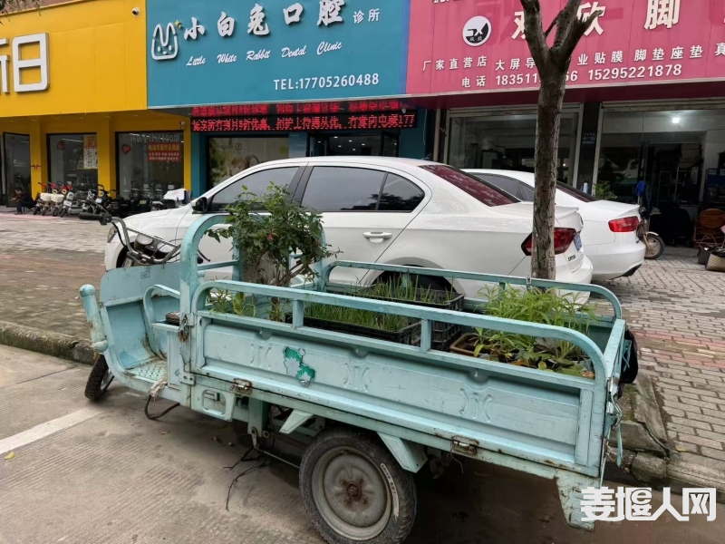 微信图片_20241017103326.jpg