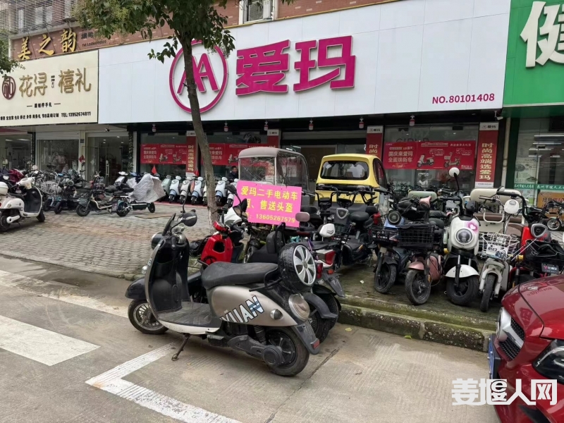 微信图片_20241017103332.jpg