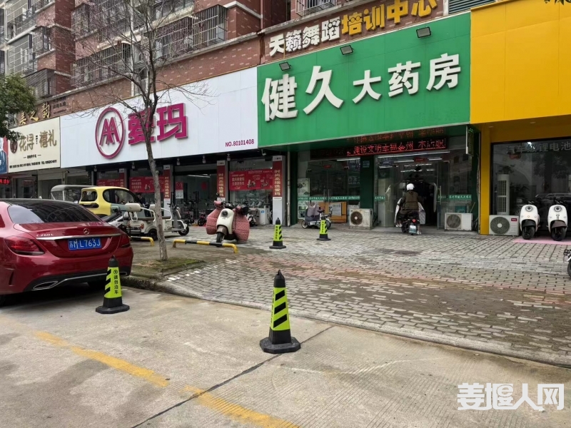 微信图片_20241017103330.jpg