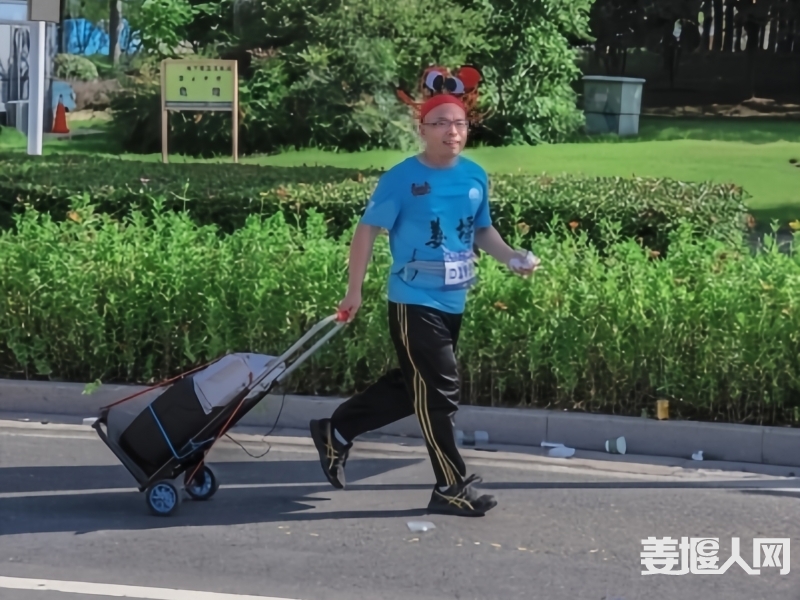 202023o39xem94geq3me4m.jpg
