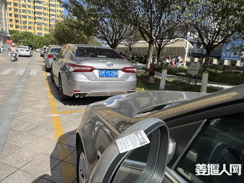 微信图片_20241021082224.jpg
