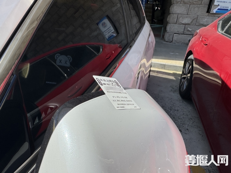 微信图片_20241021082227.jpg