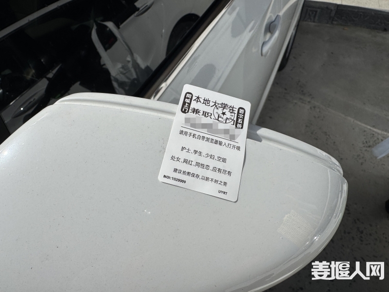 微信图片_20241021082231.jpg