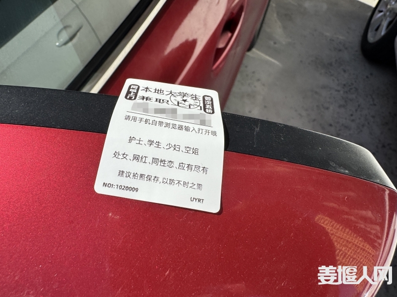 微信图片_20241021082215.jpg