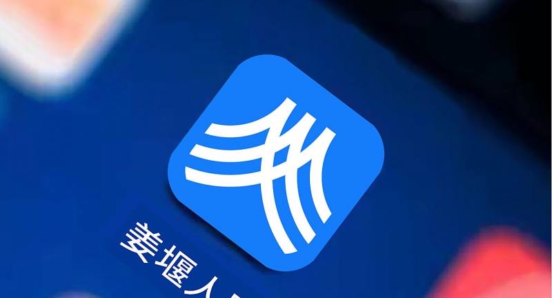 微信图片_20241022200344.jpg
