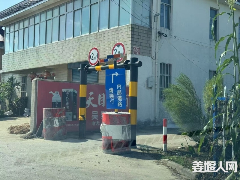 微信图片_20241023140002.jpg
