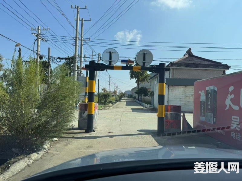 微信图片_20241023140010.jpg