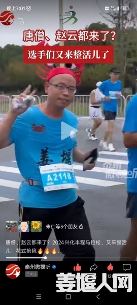 1730113883998795_625.jpg