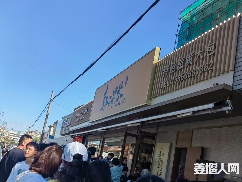 微信图片_20241031110459.jpg