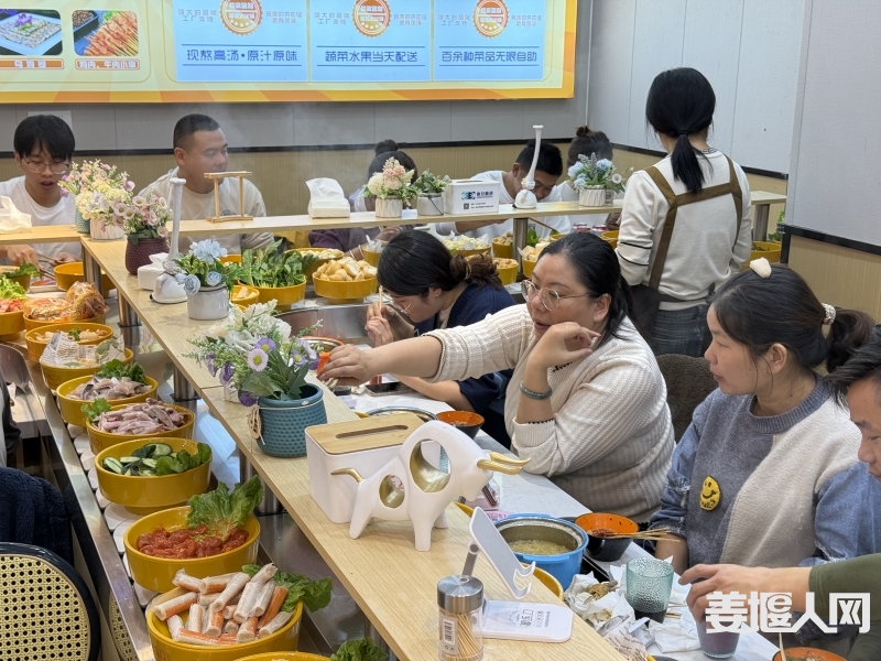 微信图片_20241104205311.jpg