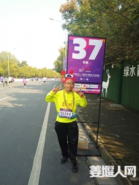 1731390361102633_394.jpg