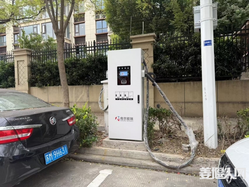 微信图片_20241118140505.jpg