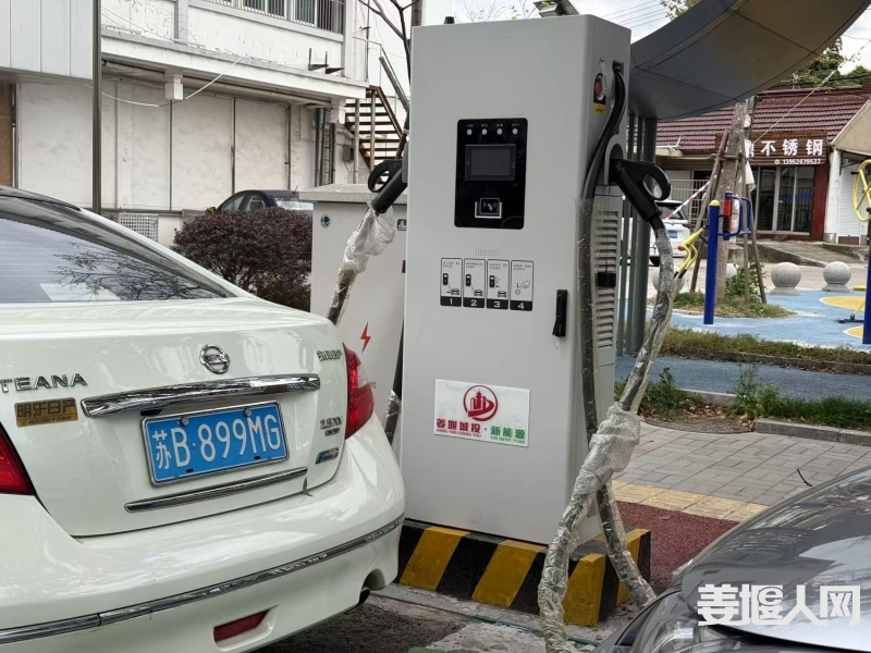 微信图片_20241118140509.jpg
