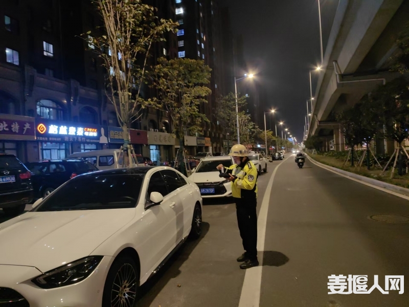 微信图片_20241119105144.jpg