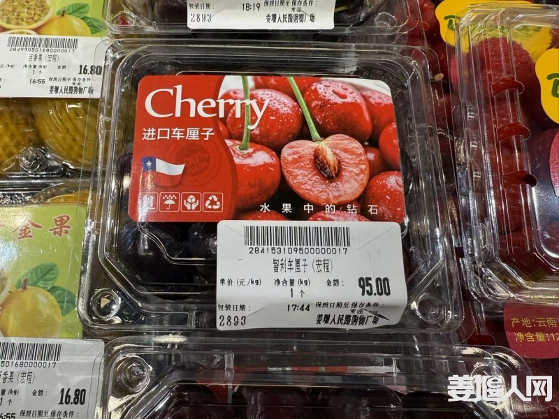 微信图片_20241128201543.jpg