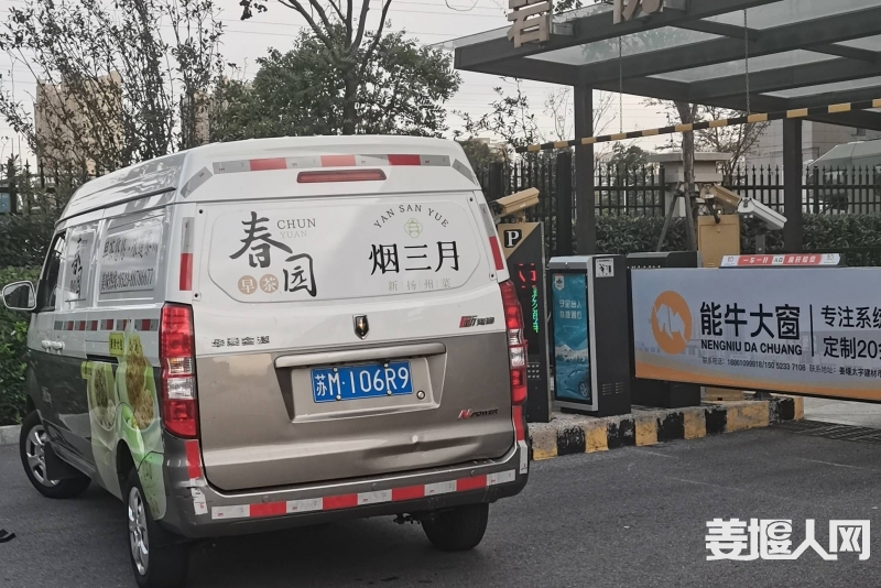 qi_niu_1732924108442_65_65_65.jpg