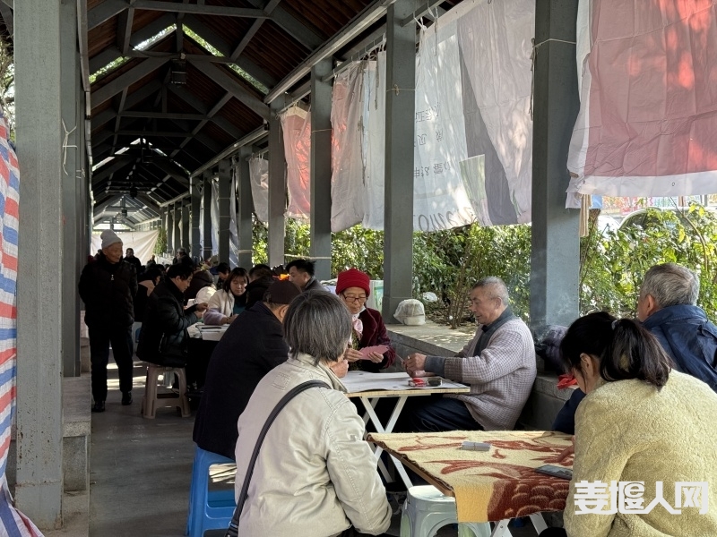微信图片_20241202132120.jpg