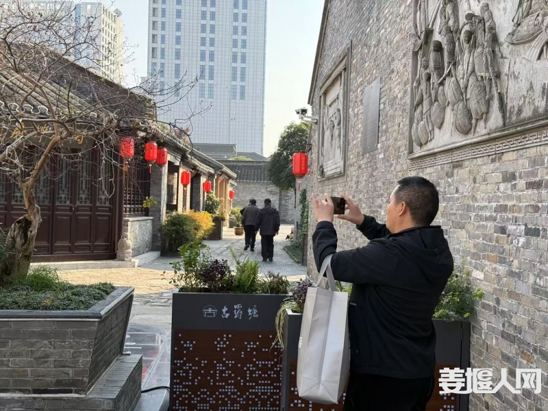 微信图片_20241202211839.jpg
