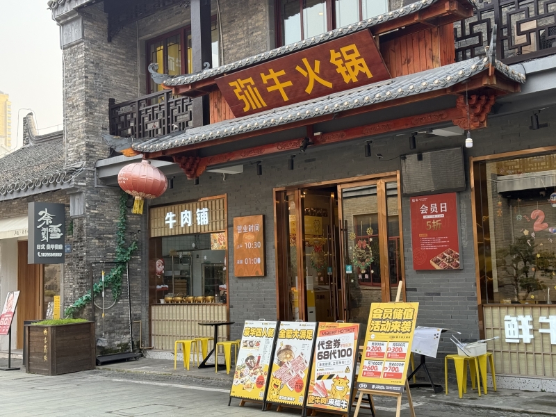 微信图片_20241207133314.jpg