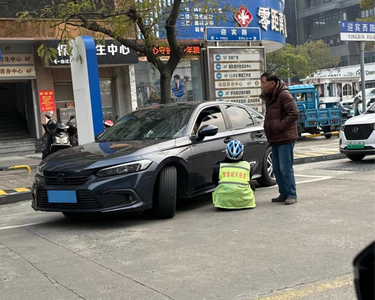 微信图片_20241213153314.jpg