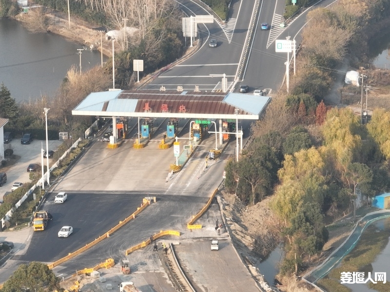 dji_fly_20241217_150330_216_1734422458274_photo.jpg