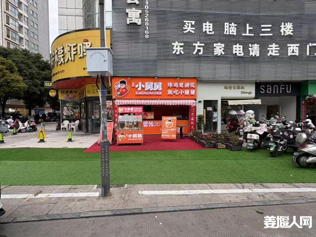 图片1.png