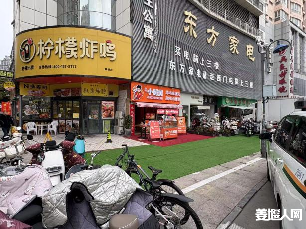图片2.png